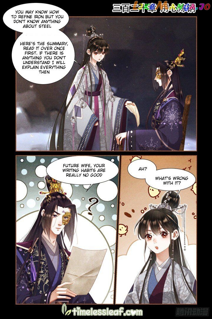 Shen Yi Di Nu Chapter 320 page 0