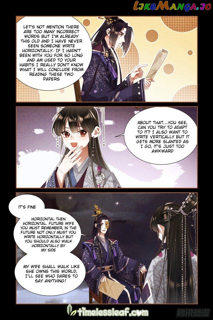 Shen Yi Di Nu Chapter 320 page 1