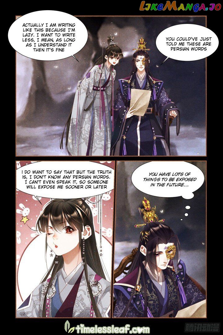 Shen Yi Di Nu Chapter 320 page 2
