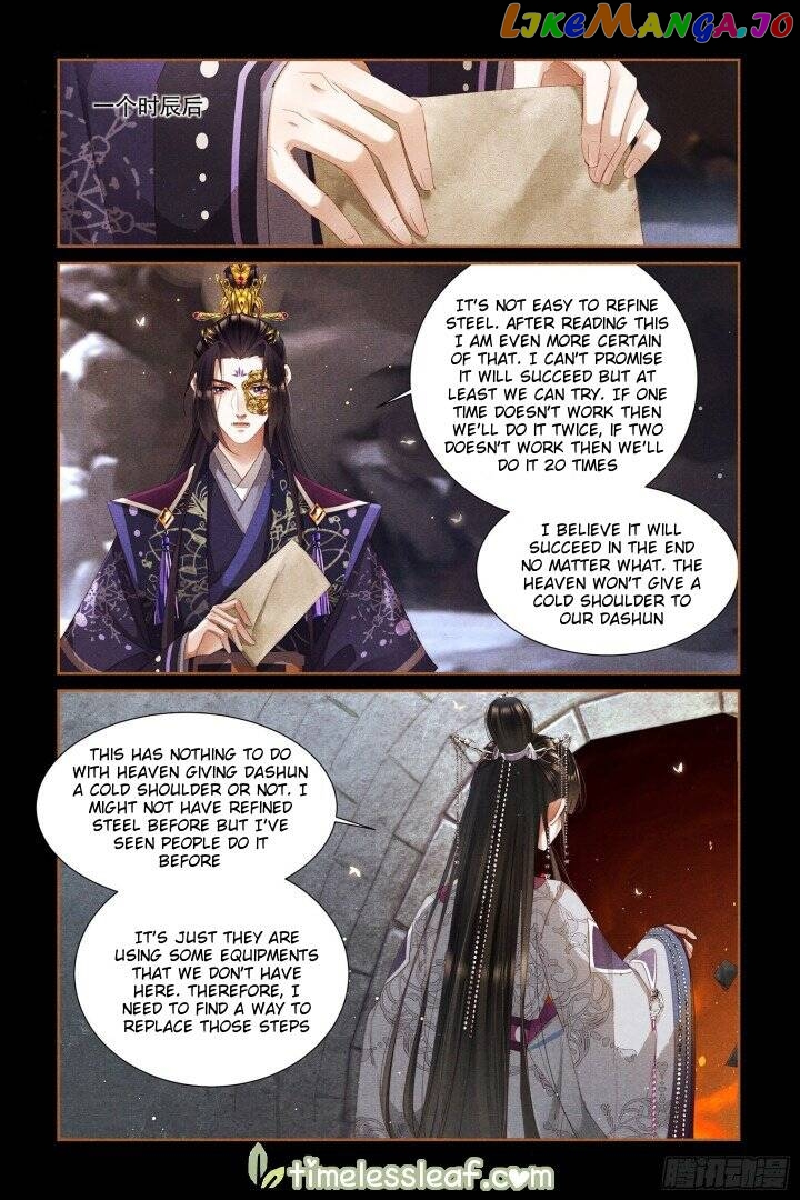 Shen Yi Di Nu Chapter 320 page 3
