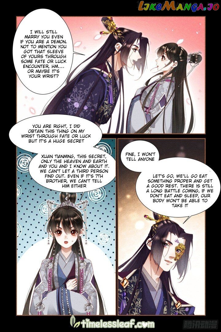 Shen Yi Di Nu Chapter 321.5 page 0