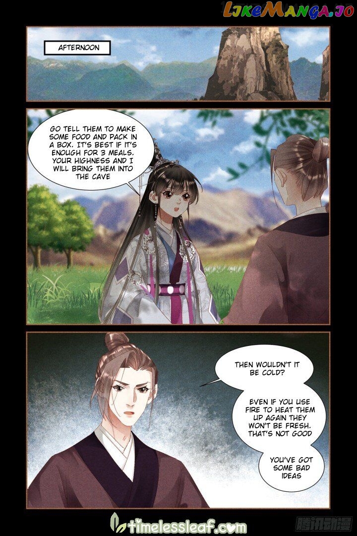 Shen Yi Di Nu Chapter 321.5 page 1