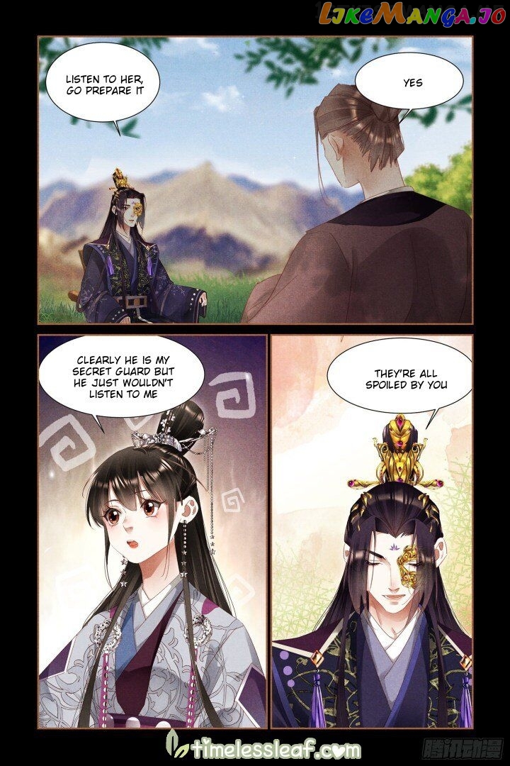 Shen Yi Di Nu Chapter 321.5 page 2