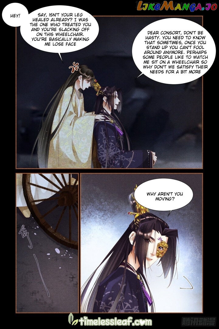 Shen Yi Di Nu Chapter 324.5 page 0