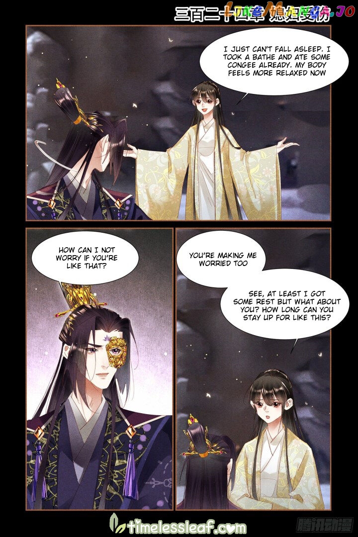 Shen Yi Di Nu Chapter 324 page 0