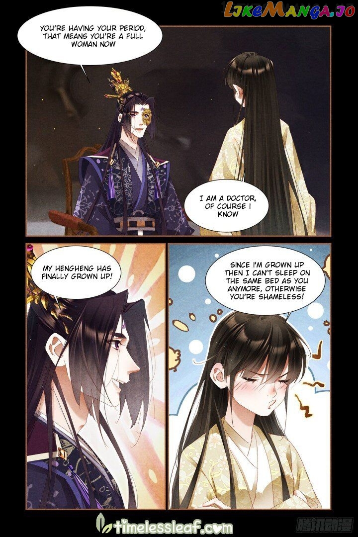 Shen Yi Di Nu Chapter 325.5 page 0