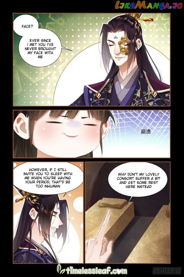 Shen Yi Di Nu Chapter 325.5 page 1