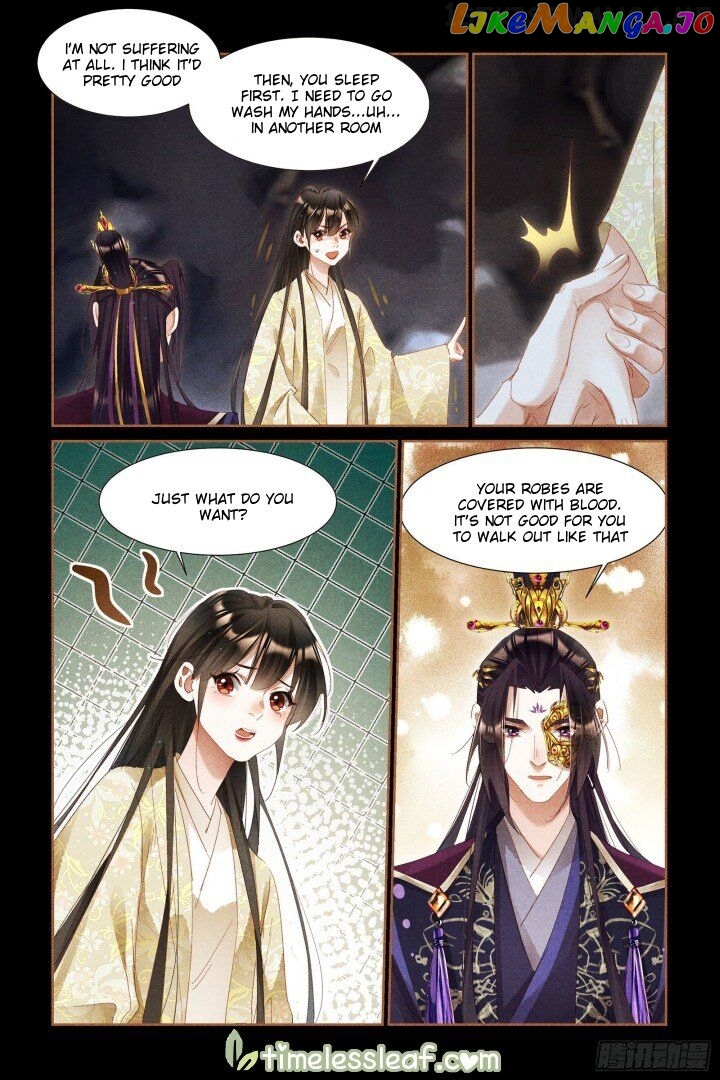 Shen Yi Di Nu Chapter 325.5 page 2