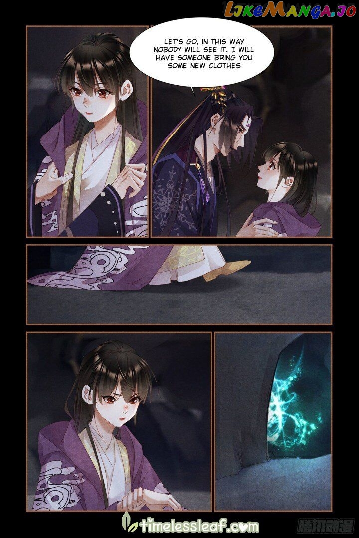 Shen Yi Di Nu Chapter 325.5 page 3