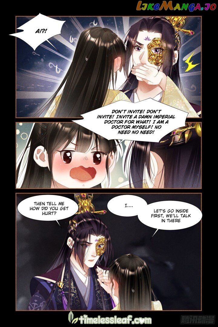Shen Yi Di Nu Chapter 325 page 1