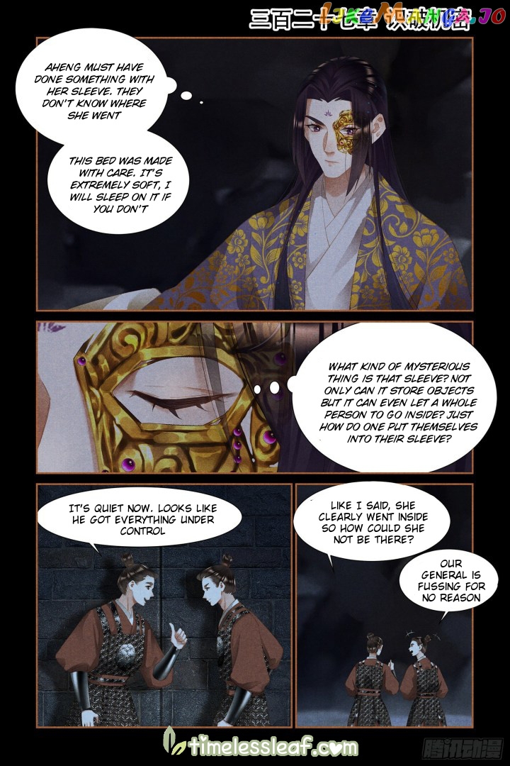 Shen Yi Di Nu Chapter 327 page 0