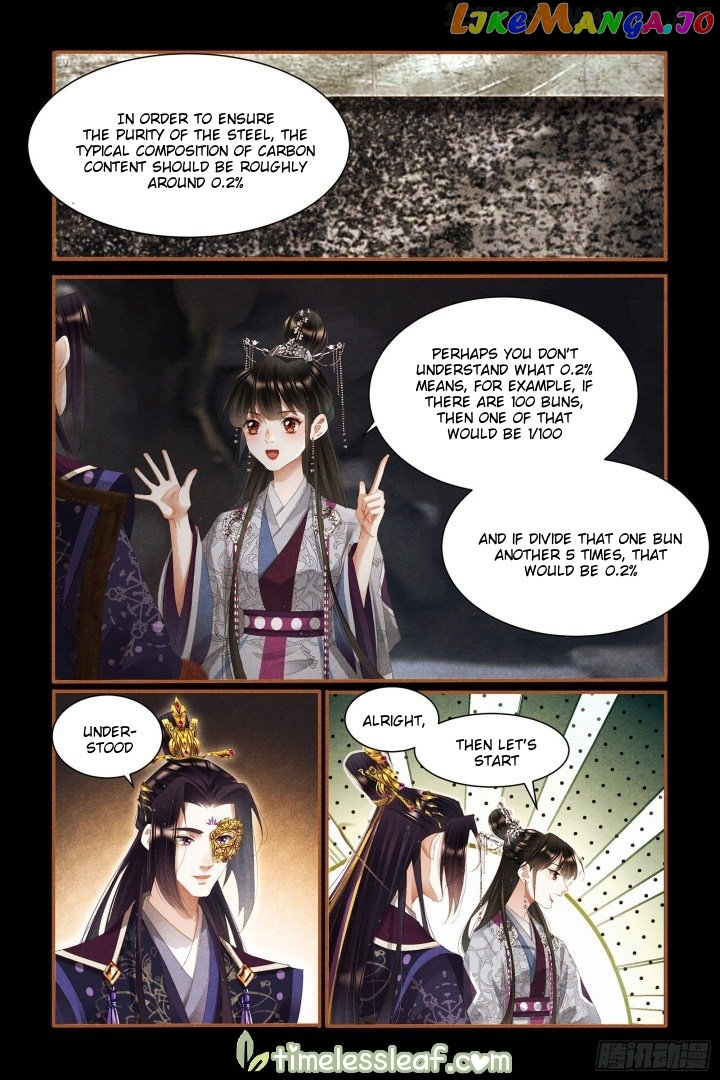 Shen Yi Di Nu Chapter 328.5 page 0