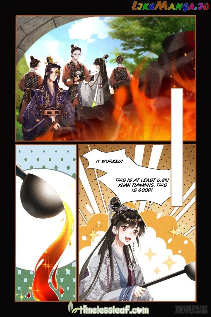 Shen Yi Di Nu Chapter 328.5 page 1
