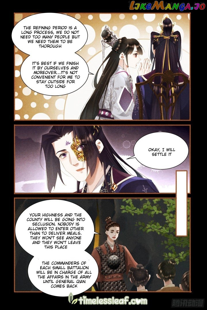 Shen Yi Di Nu Chapter 328.5 page 3