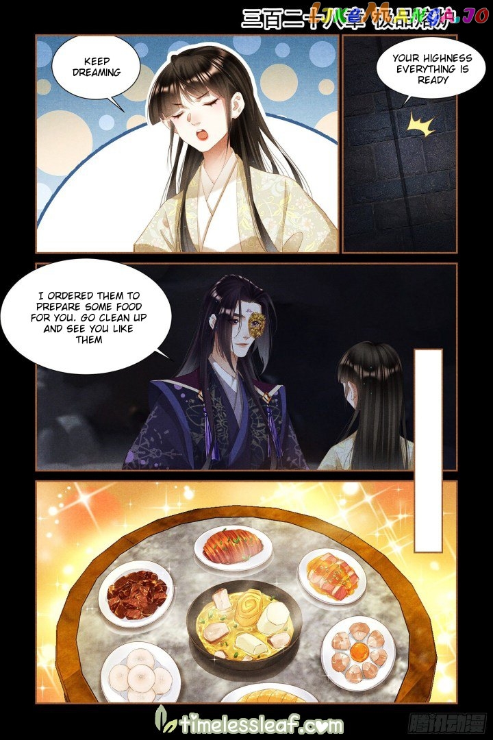 Shen Yi Di Nu Chapter 328 page 0