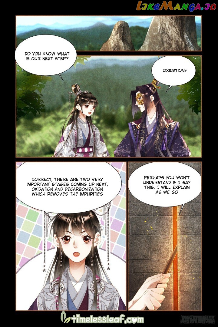 Shen Yi Di Nu Chapter 328 page 3