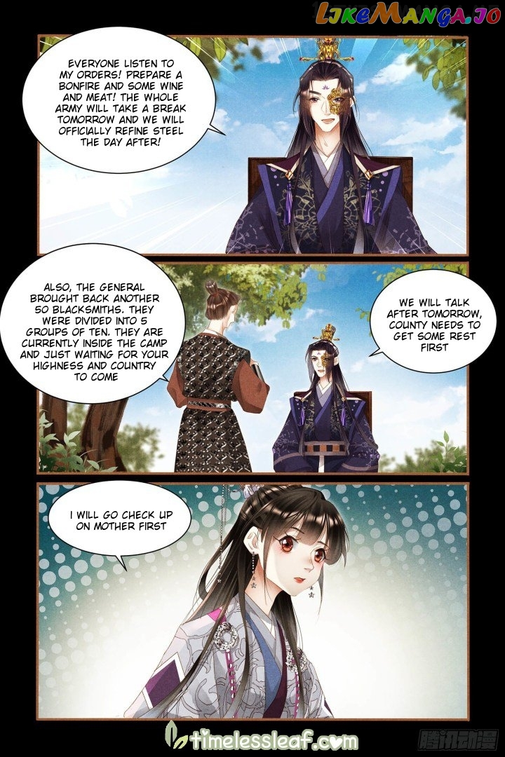 Shen Yi Di Nu Chapter 329.5 page 1