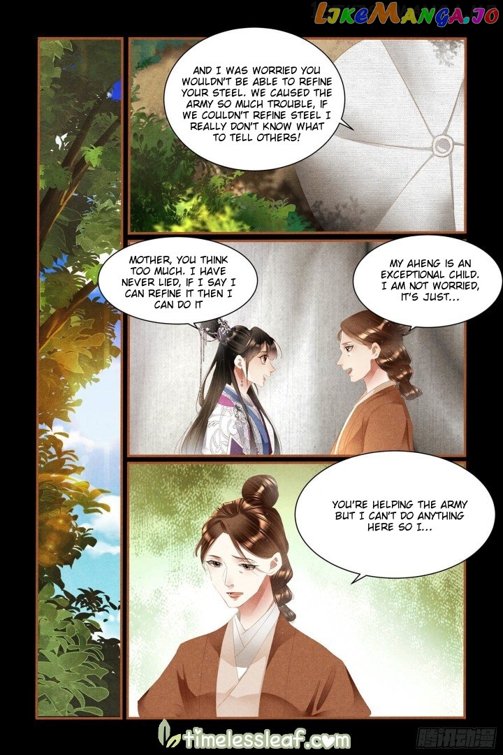 Shen Yi Di Nu Chapter 329.5 page 2