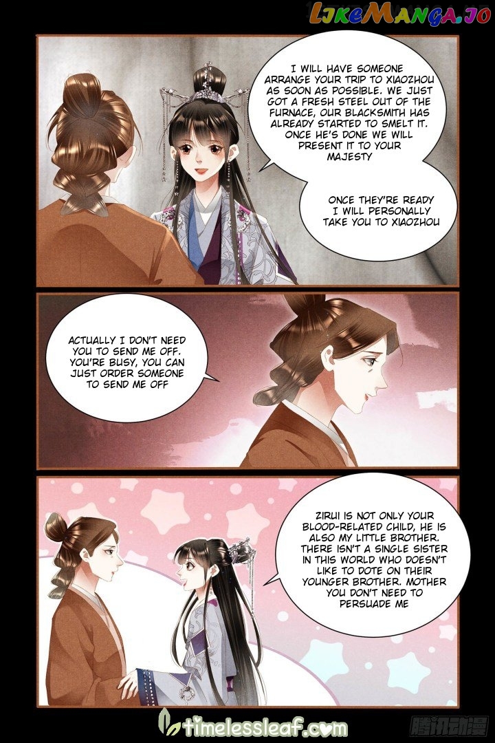 Shen Yi Di Nu Chapter 329.5 page 3