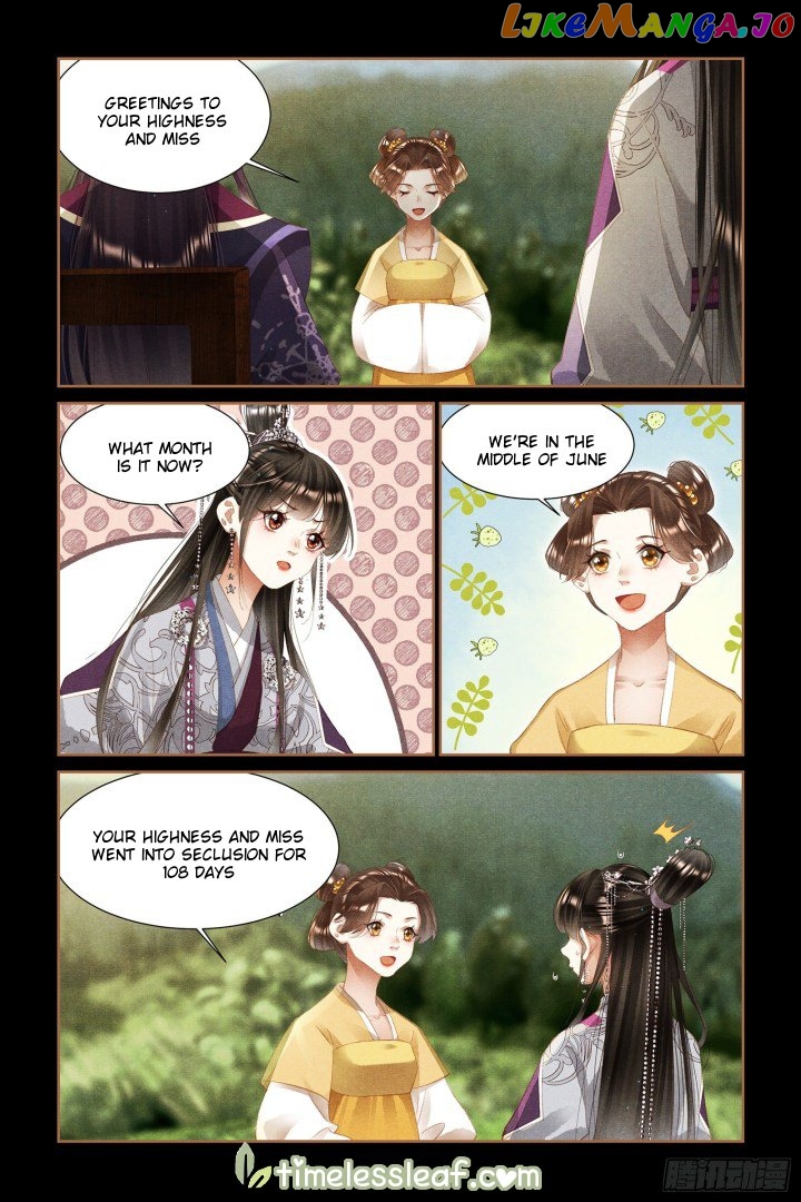 Shen Yi Di Nu Chapter 329 page 1