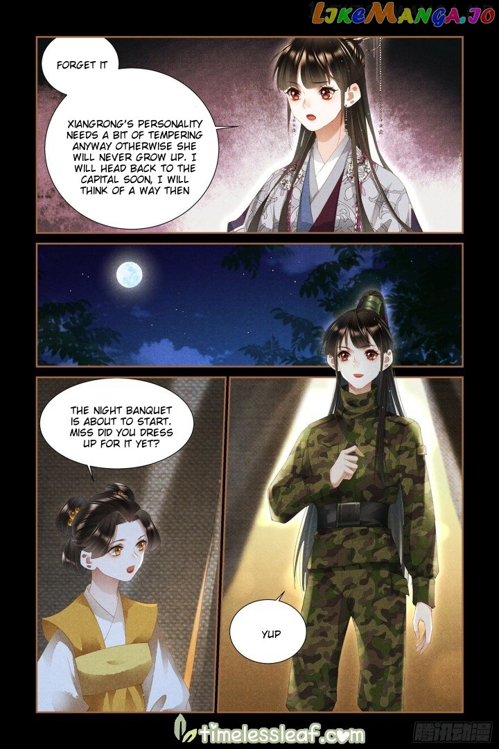 Shen Yi Di Nu Chapter 330.5 page 0