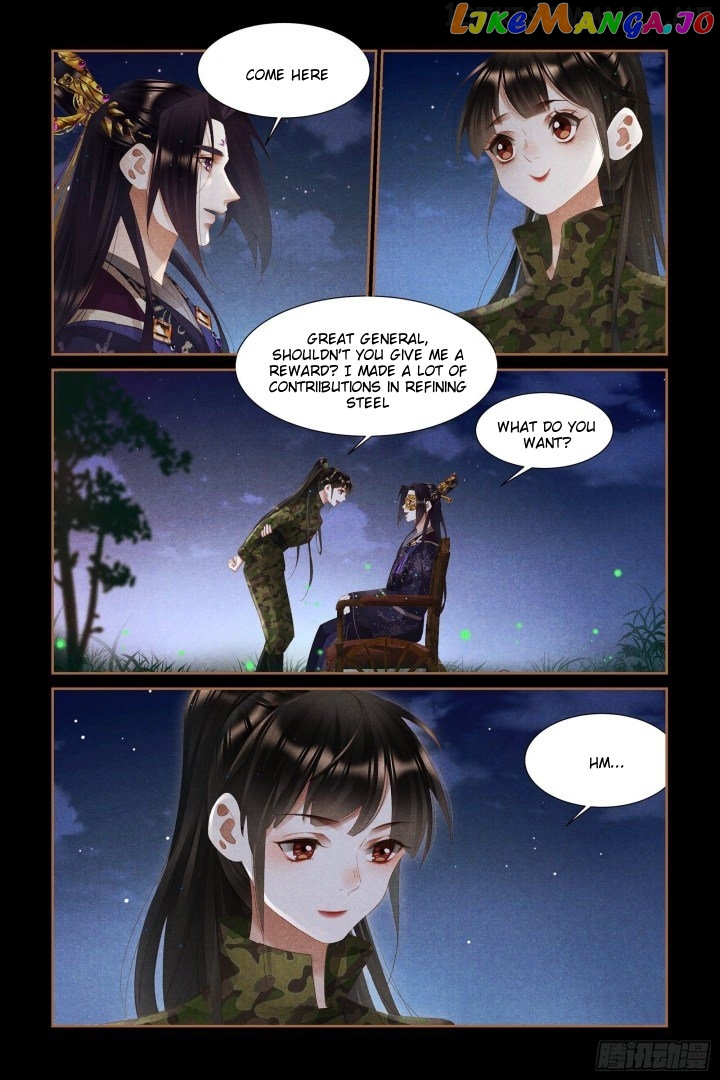 Shen Yi Di Nu Chapter 330.5 page 3