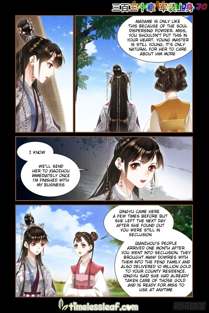 Shen Yi Di Nu Chapter 330 page 0