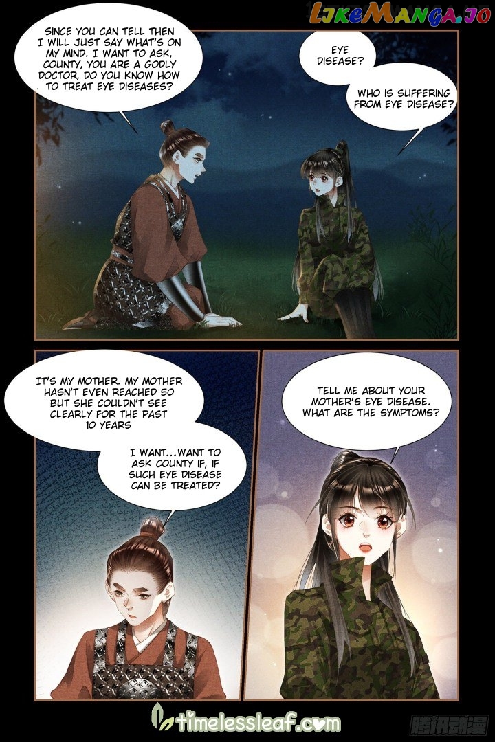 Shen Yi Di Nu Chapter 331.5 page 0