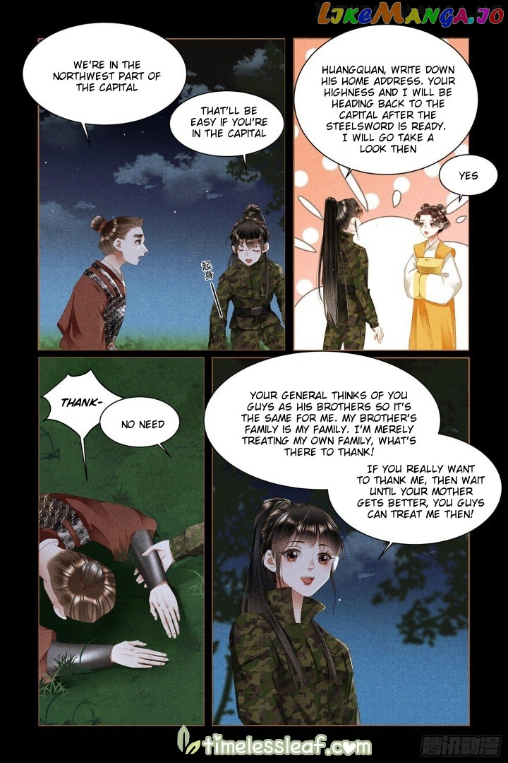 Shen Yi Di Nu Chapter 331.5 page 2