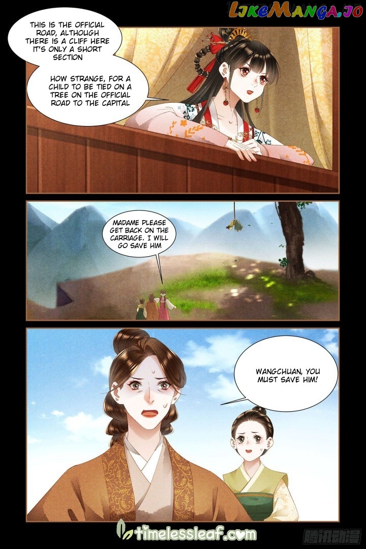 Shen Yi Di Nu Chapter 332.5 page 1