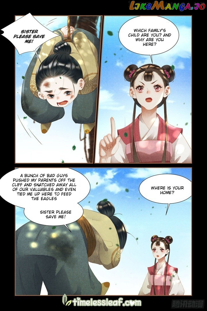 Shen Yi Di Nu Chapter 332.5 page 2
