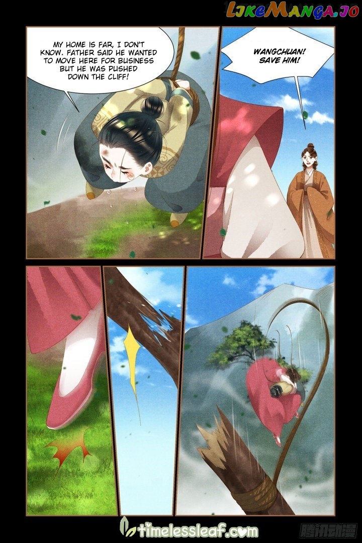 Shen Yi Di Nu Chapter 332.5 page 3