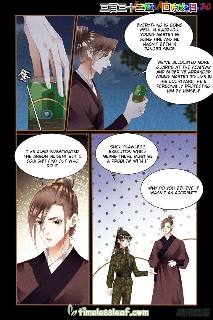 Shen Yi Di Nu Chapter 332 page 0