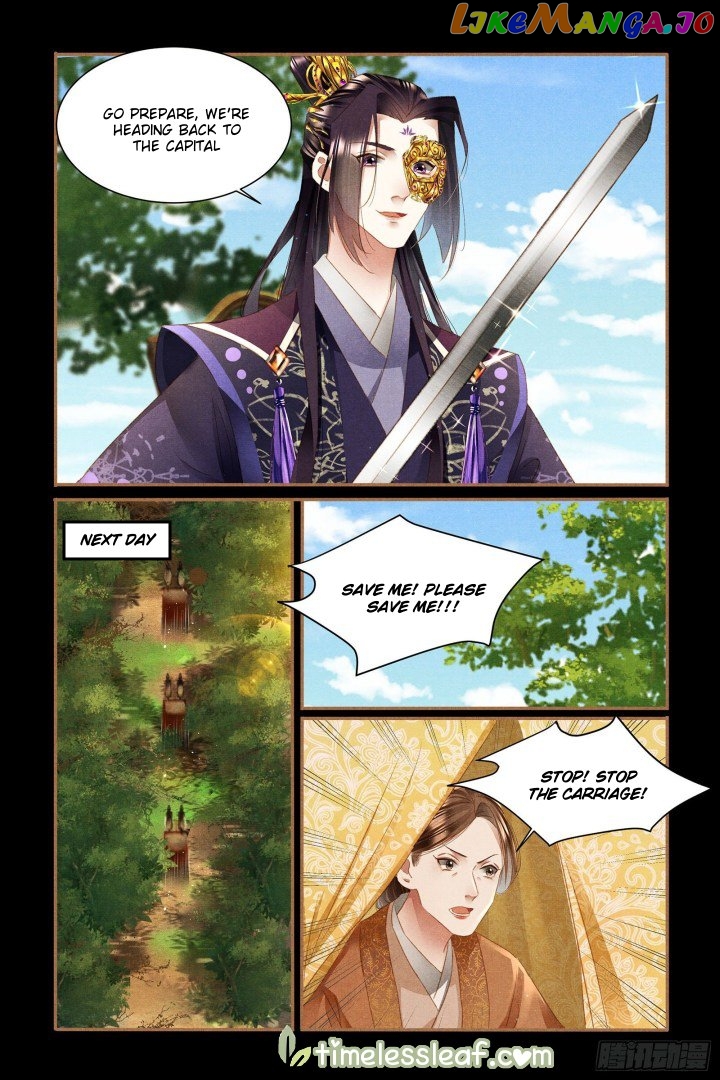Shen Yi Di Nu Chapter 332 page 3