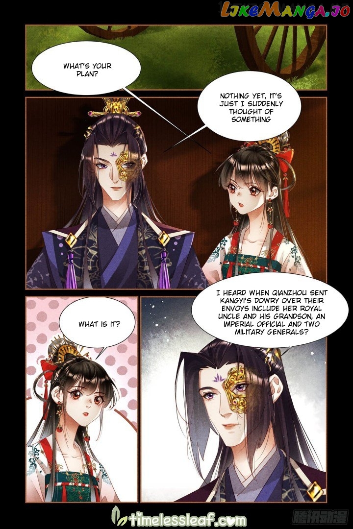 Shen Yi Di Nu Chapter 335.5 page 0