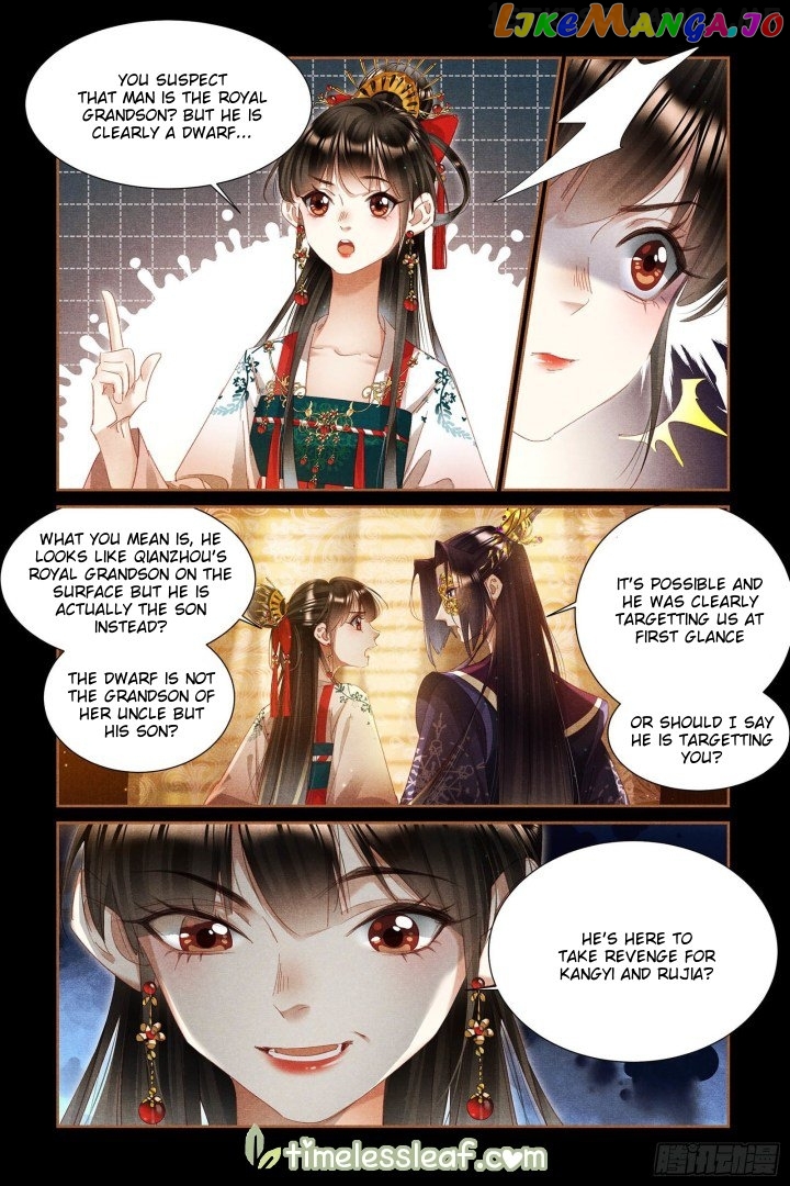 Shen Yi Di Nu Chapter 335.5 page 1