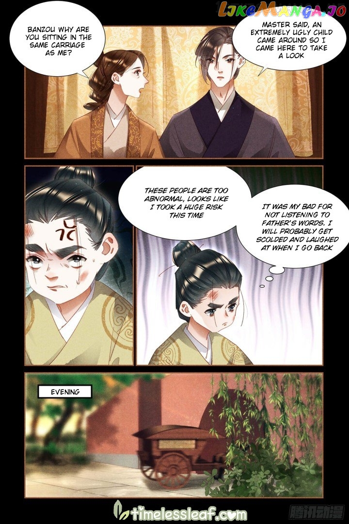 Shen Yi Di Nu Chapter 335.5 page 3