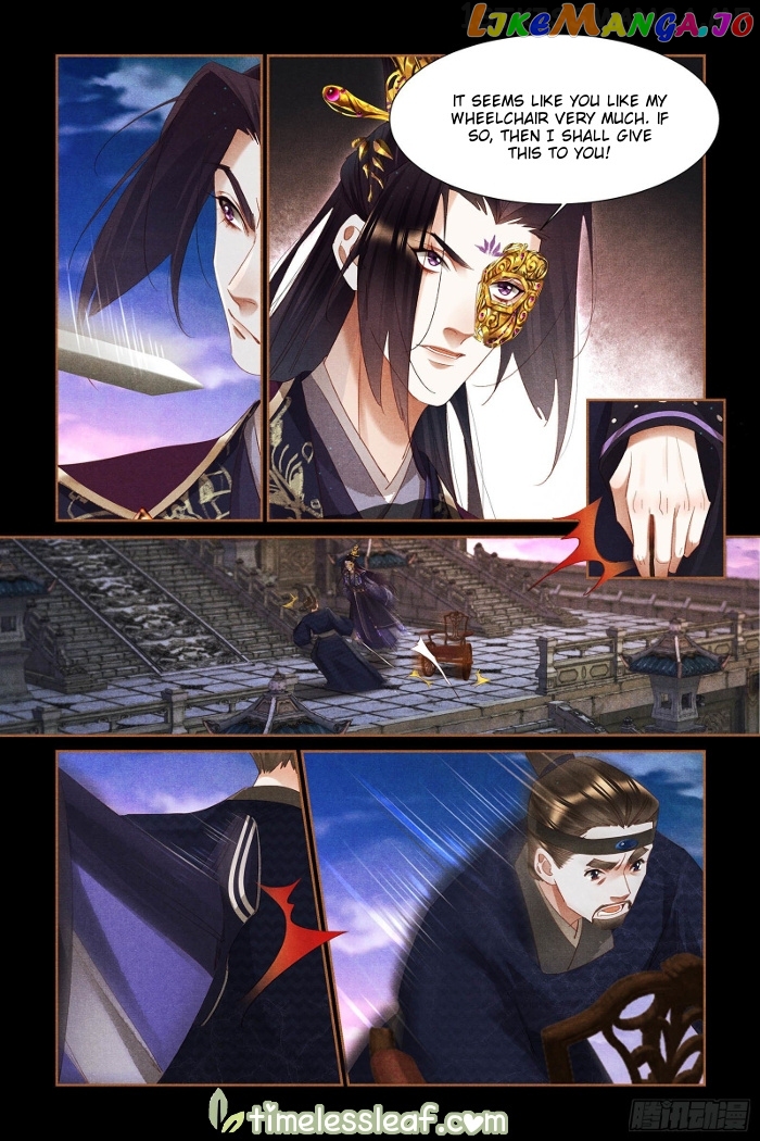 Shen Yi Di Nu Chapter 337.5 page 0