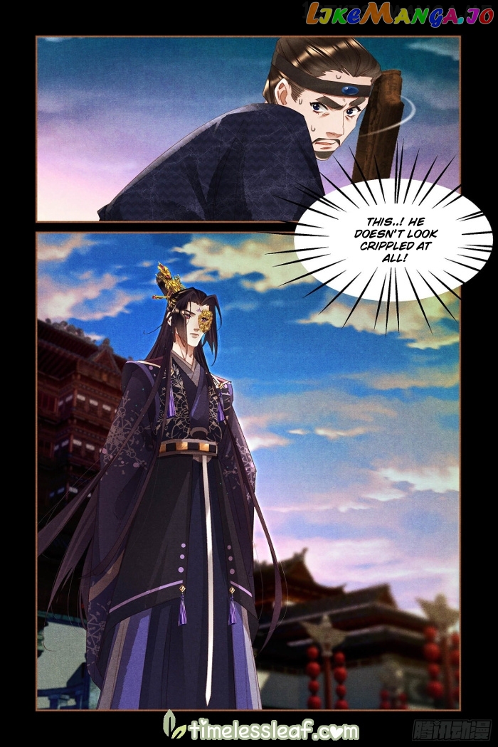 Shen Yi Di Nu Chapter 337.5 page 1