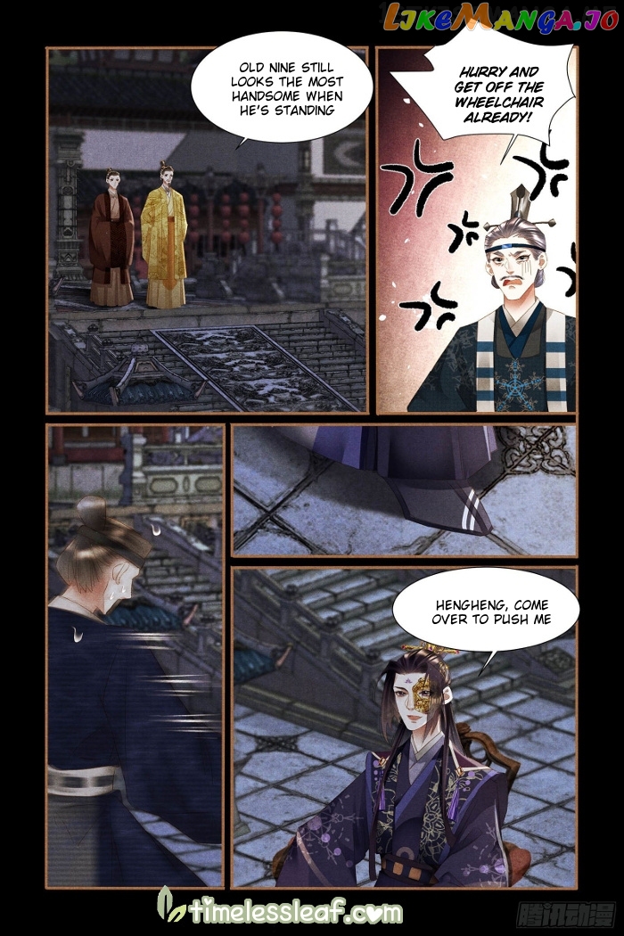 Shen Yi Di Nu Chapter 337.5 page 2