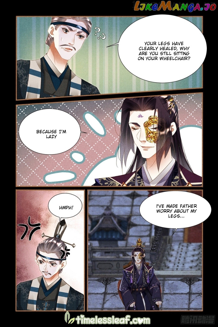 Shen Yi Di Nu Chapter 337.5 page 3