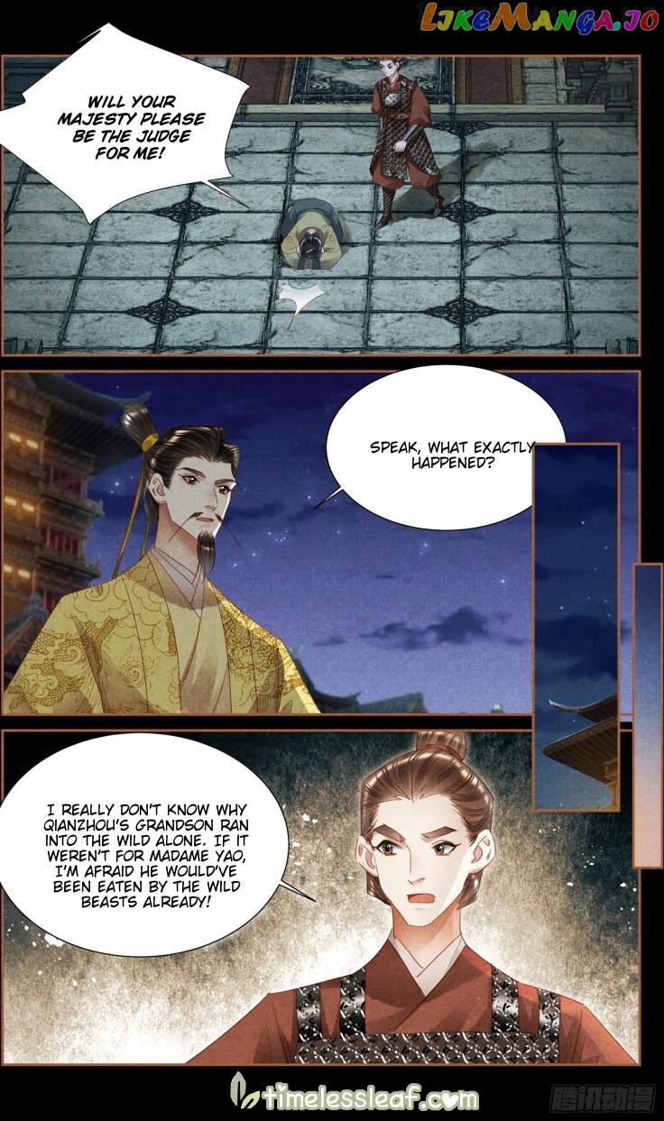 Shen Yi Di Nu Chapter 338.5 page 0
