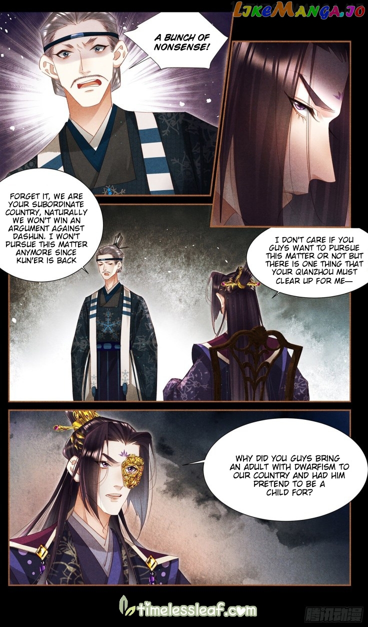 Shen Yi Di Nu Chapter 338.5 page 1