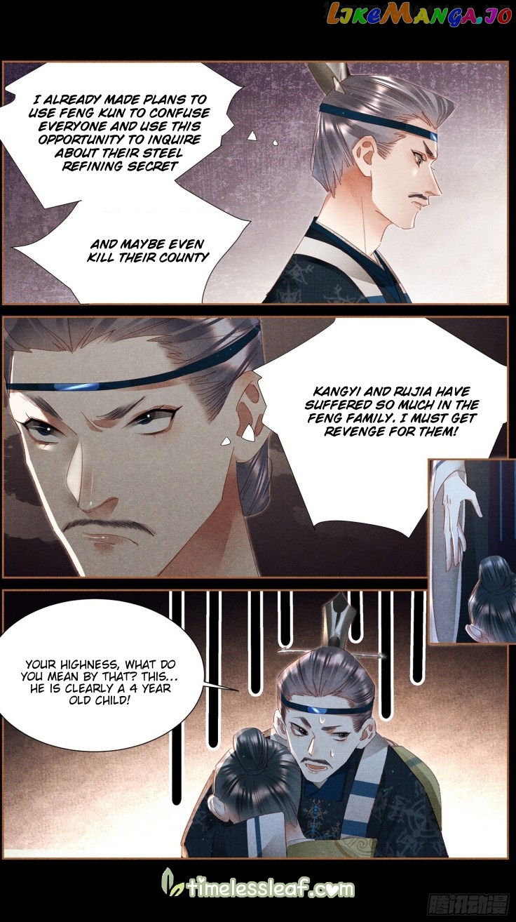 Shen Yi Di Nu Chapter 338.5 page 3
