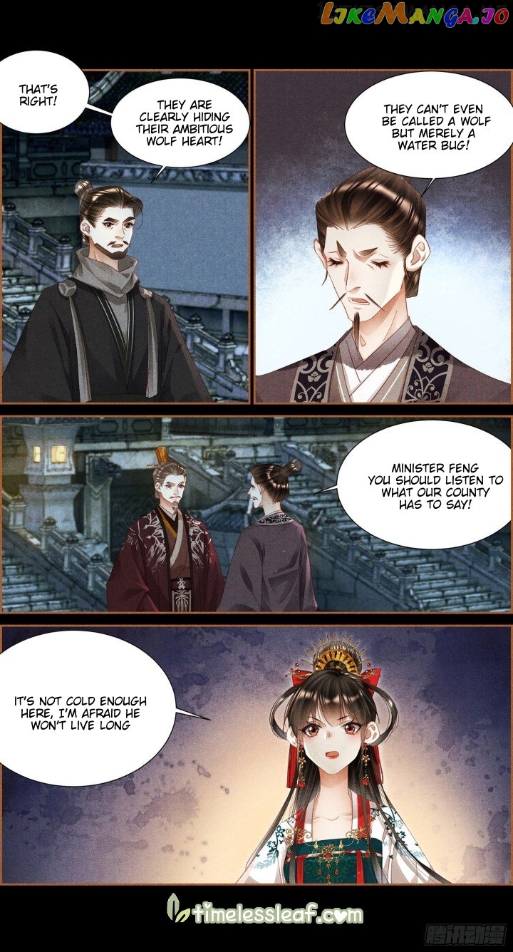 Shen Yi Di Nu Chapter 339.5 page 0