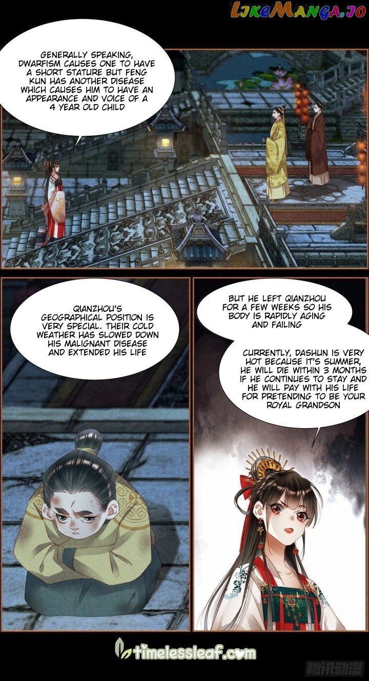 Shen Yi Di Nu Chapter 339.5 page 1