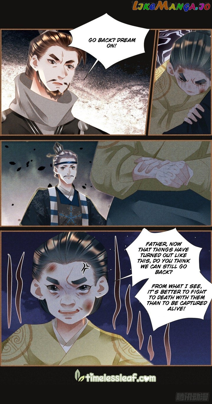 Shen Yi Di Nu Chapter 339.5 page 3