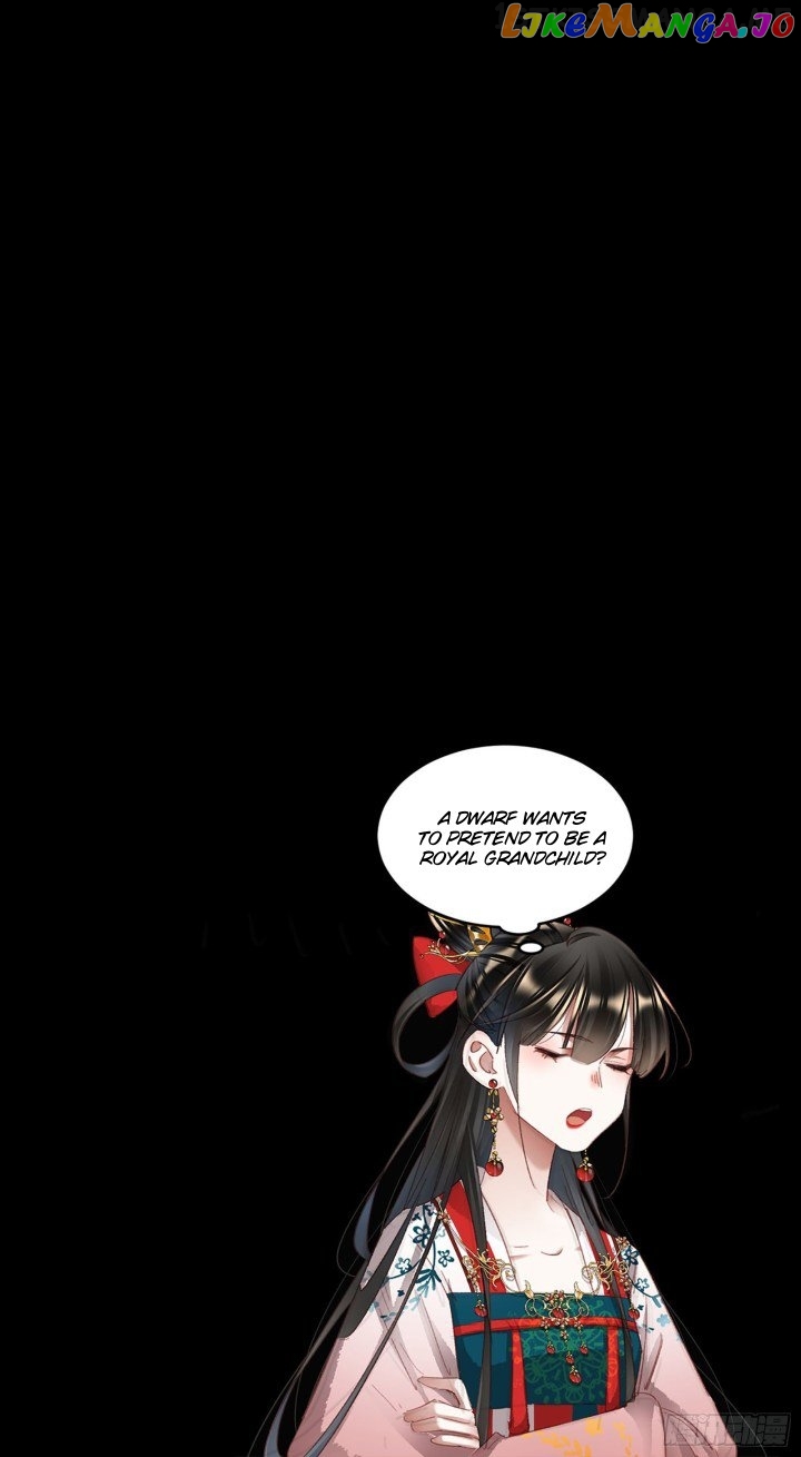 Shen Yi Di Nu Chapter 339.5 page 4