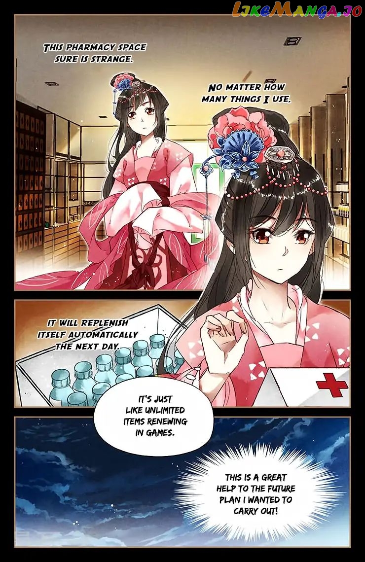 Shen Yi Di Nu Chapter 34 page 2