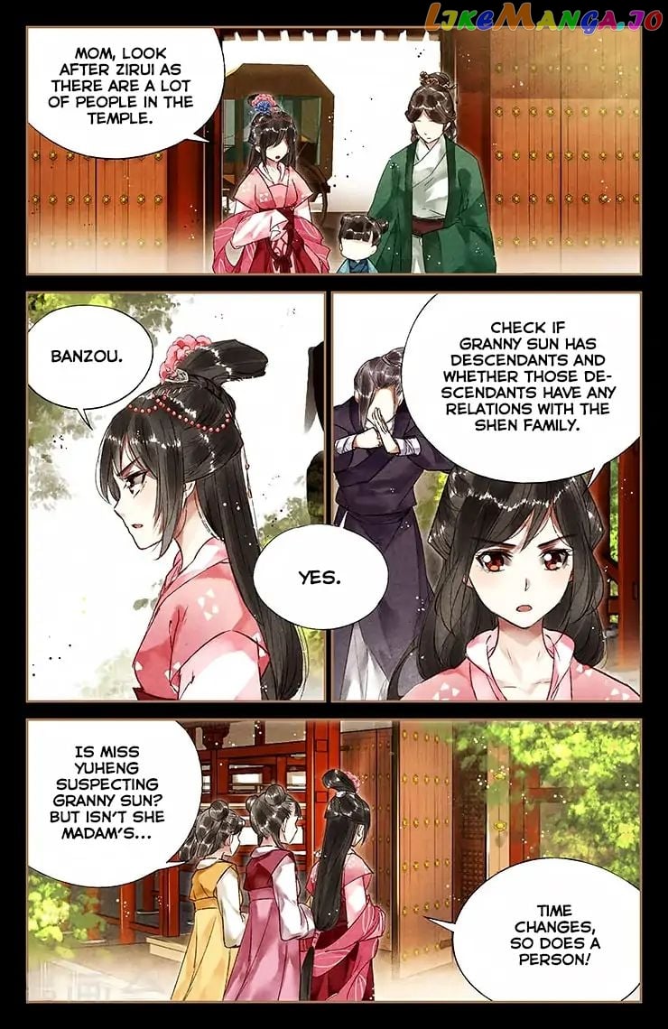 Shen Yi Di Nu Chapter 34 page 4
